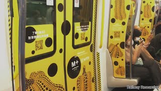 【M+博物館·草間彌生新作品】屯馬線 IKK-Train D351/D352 紅磡至南昌 行車片段