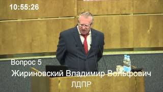 Жириновский: Митрофанов как бомж скитается по заграницам 04.07.2014
