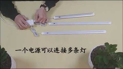 Cảm biến vẫy tay hồng ngoại nguồn DC 12v cao cấp gắn tủ quần áo, tủ sách, tủ bếp, tủ rượu, trưng bày