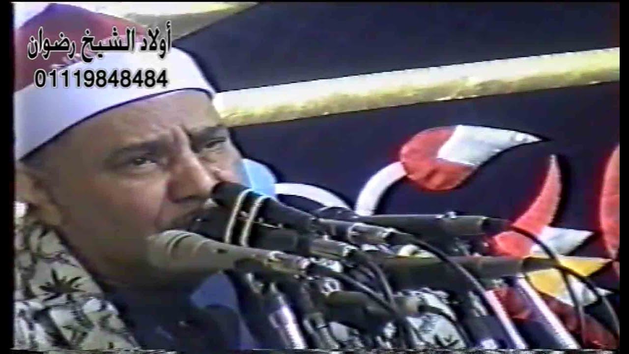 مقطع لن يتكرر للشيخ محمود صديق المنشاوى من سورة النمل | قال عفريت من الجن أنا آتيك به# أفراح آل الدك