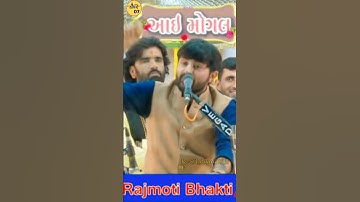 Devayat Khavad status video || Devayat Khavad Whatsapp status video || New gujrati 2022 status video