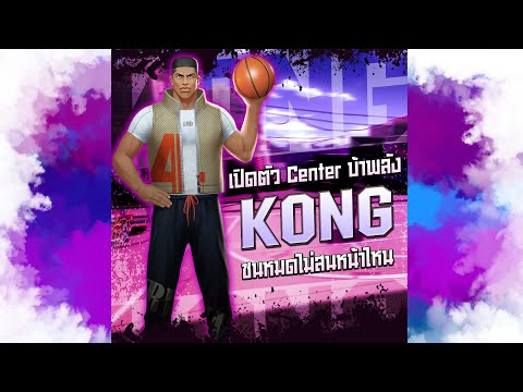 ผลสลากกินแบ่งรัฐบาล วันที่ 1 พย. 2567