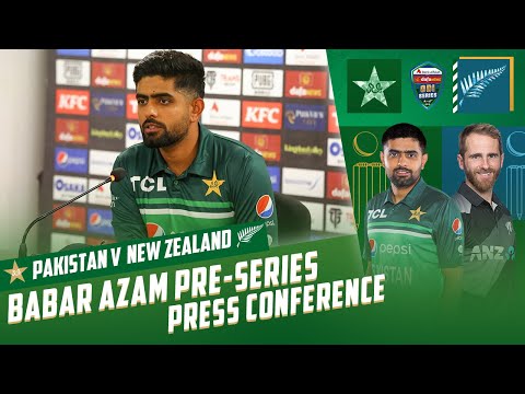 Babar Azam Pre-Series Press Conference | Pakistan vs New Zealand | PCB | MZ2L