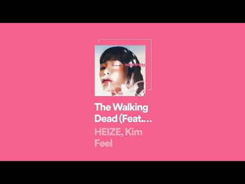 헤이즈 (Heize) - 미안해 널 사랑해 (The Walking Dead) (Feat. 김필) [HAPPEN]