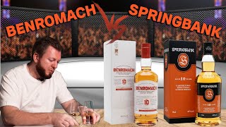 BENROMACH и SPRINGBANK / недооцененный и переоцененный виски