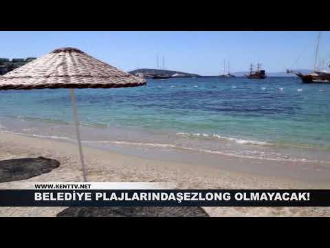 Video: Plastik şezlong: Yaz Iqamətgahı üçün şezlong, Ağ şezlonglar Və Təkərlər üzərində Qatlanan Stullar Seçin. 4Villa, 