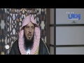 هل يصح ختم القرآن بالاستماع إلى القرآن من الجوال والترديد خلف هذه القراءة د سعد بن عبدالله السبر