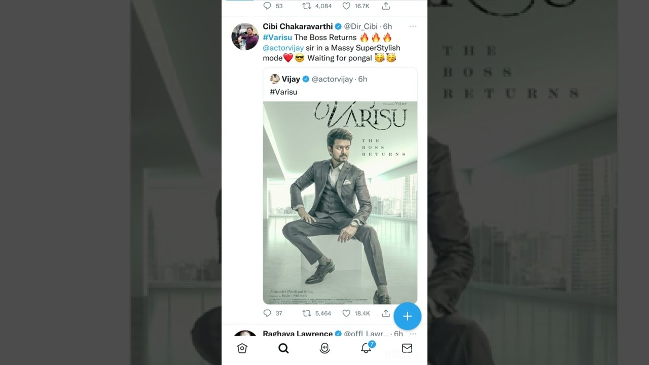 Celebrities reaction on varisu first look | thalapathy66