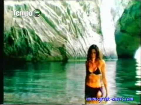 YouTube에서 Ela-Despina Vandi 보기 YouTube에서 Ela-Despina Vandi 보기