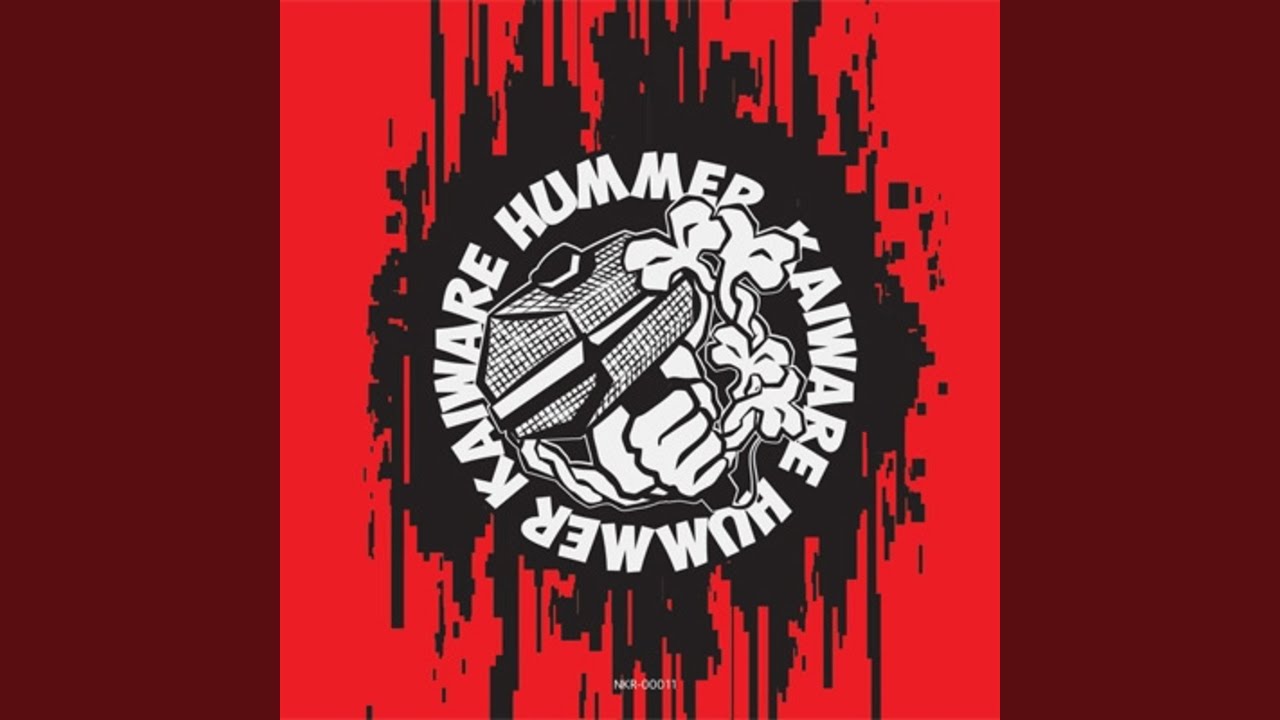 GO MY WAY -STEP BY STEP-