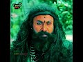 তান্ত্রিক যখন নিজেই ভূত! 😱 The Tantrik vs Evil Spirit 💀 #shorts #horrorstory #viral