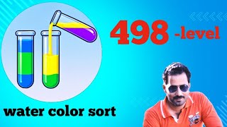 Water color sort level 498 easy solution