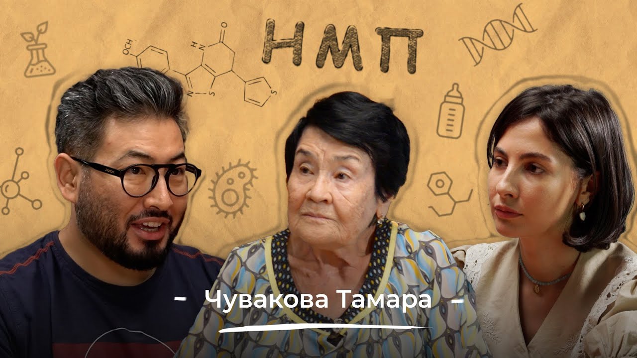 Грудное вскармливание: «Хочешь ребенка-гения, корми грудью!» - S01E04