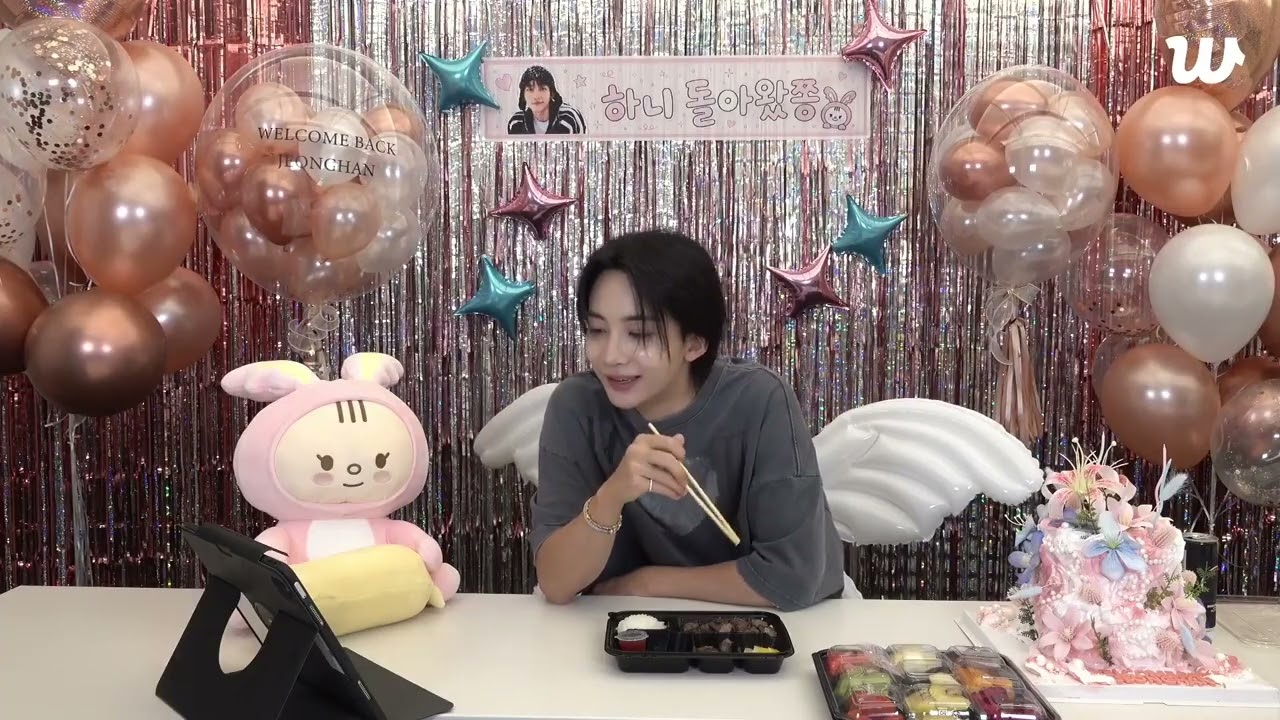 SUB] 260625 세븐틴 SEVENTEEN Weverse Live:하니 돌아왔쫑🏠🐰 - YouTube