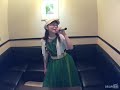 覚悟完了!/影山ヒロノブ
