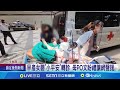 早產嬰轉院事件