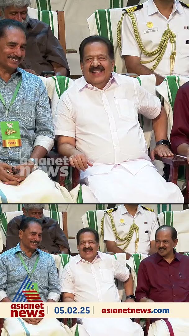 ചെന്നിത്തലയെ ഭാവി മുഖ്യമന്ത്രിയെന്ന് സ്വാഗത പ്രാസംഗികന്‍; കോണ്‍ഗ്രസില്‍ ബോംബായി മാറുമെന്ന് പിണറായി