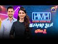 Hasna Mana Hai Episode 123 | Areej Chaudhary With Tabish Hashmi | 24th May 2026 | Har Pal Geo