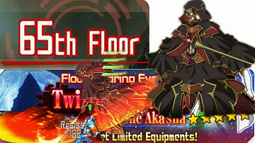 How to Beat Ignis the Fatal Scythe Floor 65th ~Twilight Castle in The Akasha~ SAO Memory Defrag