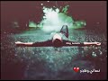 فيديو قصير نسه نسه نساني وهجر💔. Ibrahim 🇮🇶Al-Khazali