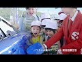 「水素で未来がつぎつぎ編」６０秒バージョン の動画、YouTube動画。