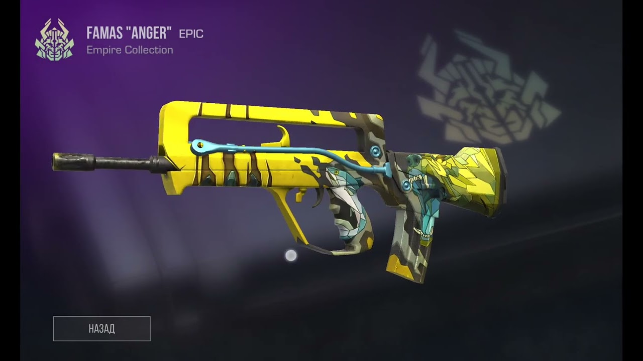 ОТКРЫТИЕ БОКСОВ И КЕЙСОВ В 