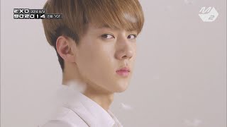 Star Zoom In Exo 세훈Sehun이 찍은 Mv 신화 Yo 170719 Ep.50
