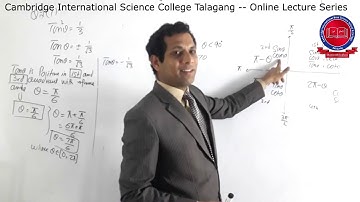 1st Year - [Mathematics] - Lecture#2 Muhammad Tauqeer - CISC Online Lecture Series