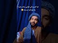 محمد رمضان صاحب الحمار Viralshort Vlog مدفع رمضان Ramdan2025 Viralvideo محمد رمضان Fun 