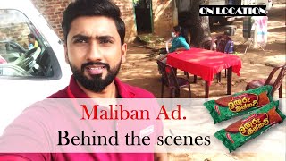 Behind The Scenes Of The Commercial- Maliban Ginger Biscuit
