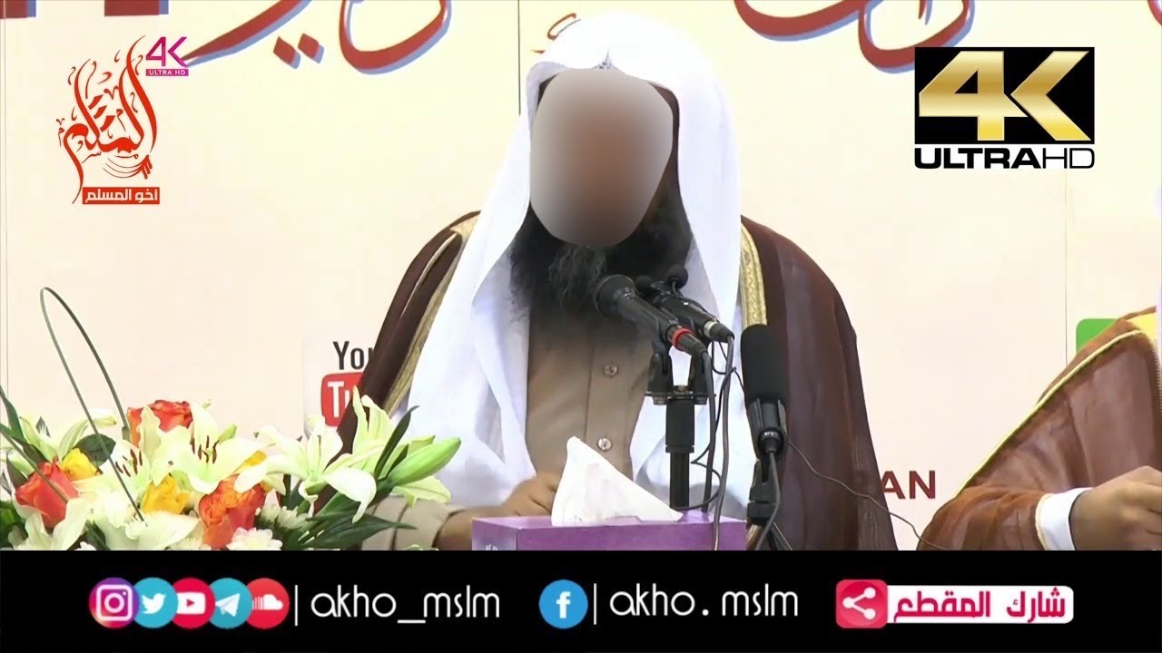 نصيحة للرجل الذي يتزوج ثم يطلق - الشيخ سليمان الرحيلي