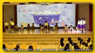 2022/23年度 1D英語音樂劇