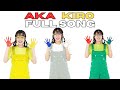 AKA KIRO SONG Lyrics VIRAL TREND Color Mixing AKA KIRO SHIRO AO 