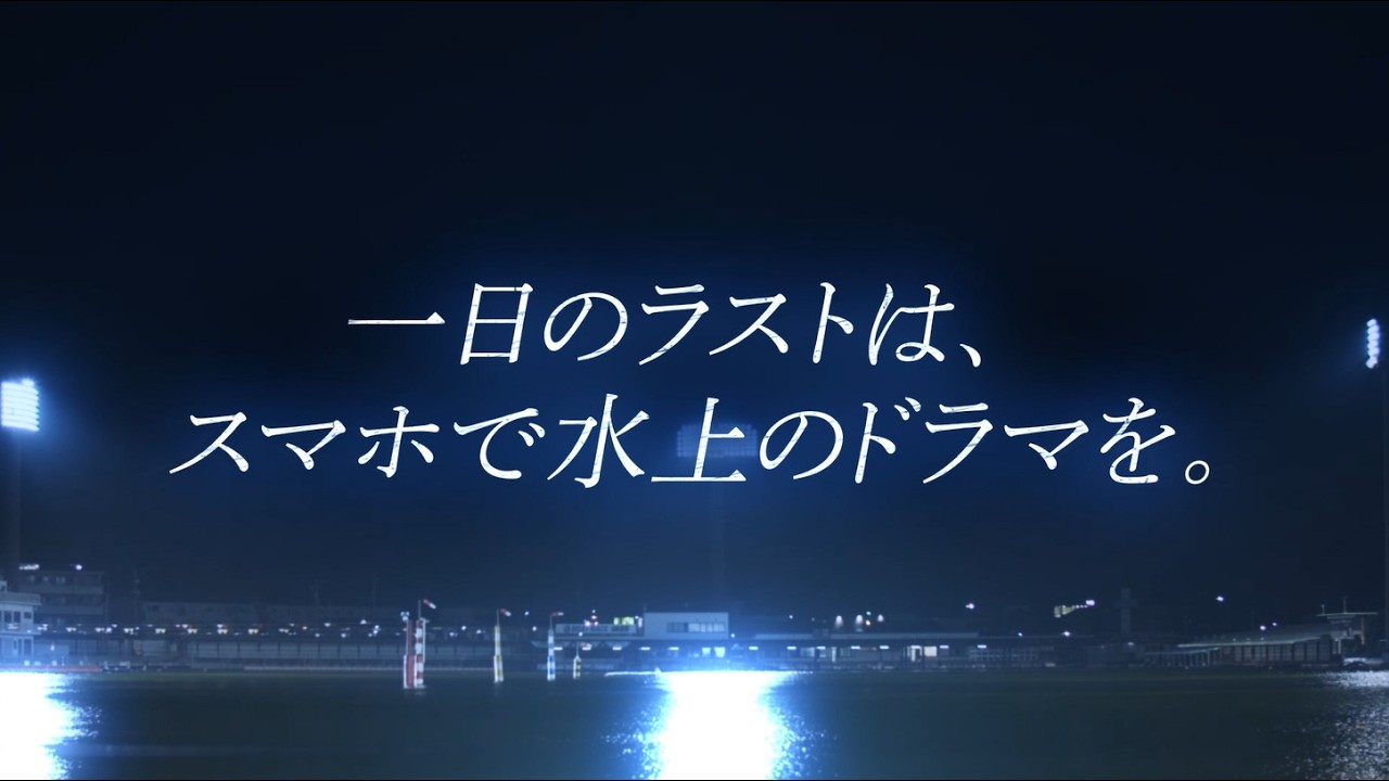 YT1301BR002897
