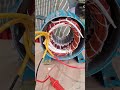 exhaust 24 inch aluminium to copper rewinding full video in description winding data in bio #ssear