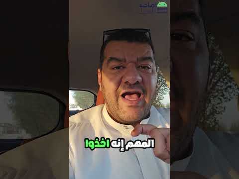 الذكاء الإصطناعي في تصوير جوال  200