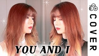 Dreamcatcher - YOU AND I┃Cover by Raon Lee