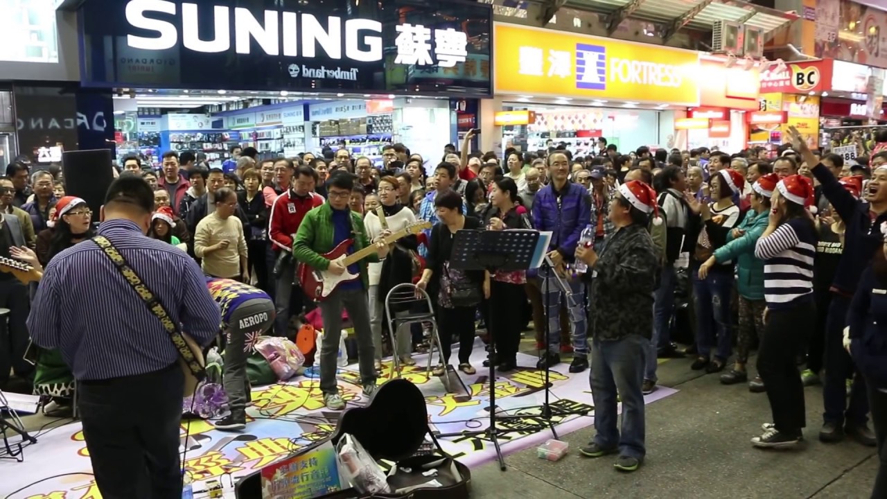 舊歡如夢 + 情花開 + 檳城艷 + Rivers Of Babylon --3L樂隊街頭音樂會 131206