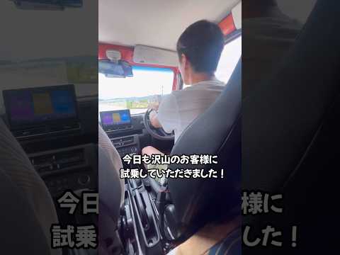 徳島市 キャンピングカー コンパクト お手軽 #shorts