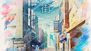 Machi (City) | Vivid Bad Squad   Kagamine Rin | Romaji, Lyrics | jon-YAKITORY
