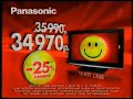 Реклама М.Видео 2009. Телевизор Panasonic