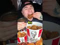 The Country with the BEST KFC in the World! 🍗🏆