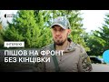 Пішов на фронт без кінцівки: вінничанин Роман Кашпур з протезом боронить Україну