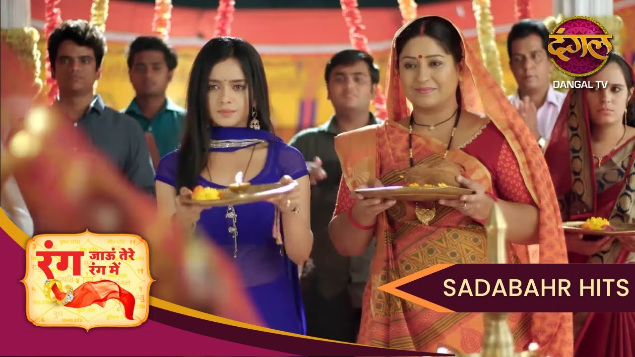 Rang Jaun Tere Rang Mein | Full Episode 148