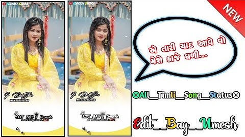 Rutvik Rathva New Timali status 2022• Ld Dodva New Timali status 2022• Ghanshyam Rathwa New Status