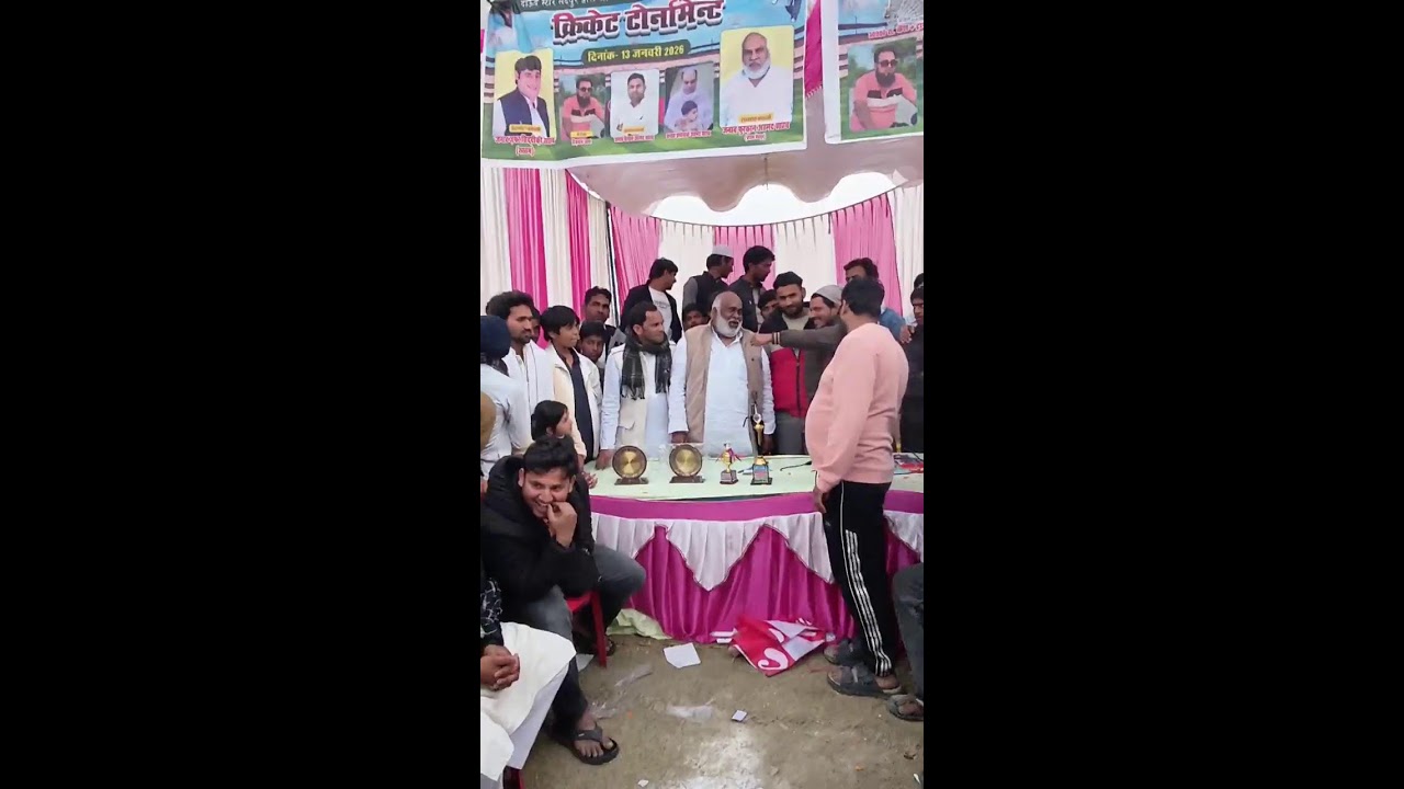 प्राइस सेरेमनी || दाऊद स्टार सैदपुर अंडर आर्म ग्राम सभा क्रिकेट टूर्नामेंट