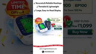 Blood Pressure Monitor features