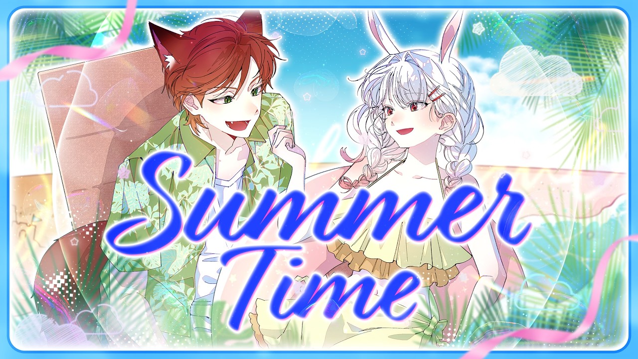 【 꽃감이 X 정재헌 성우님 】 - 『 summer time 』 ( KR cover )