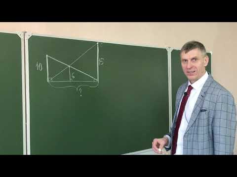 Задача наоборот Расстояние