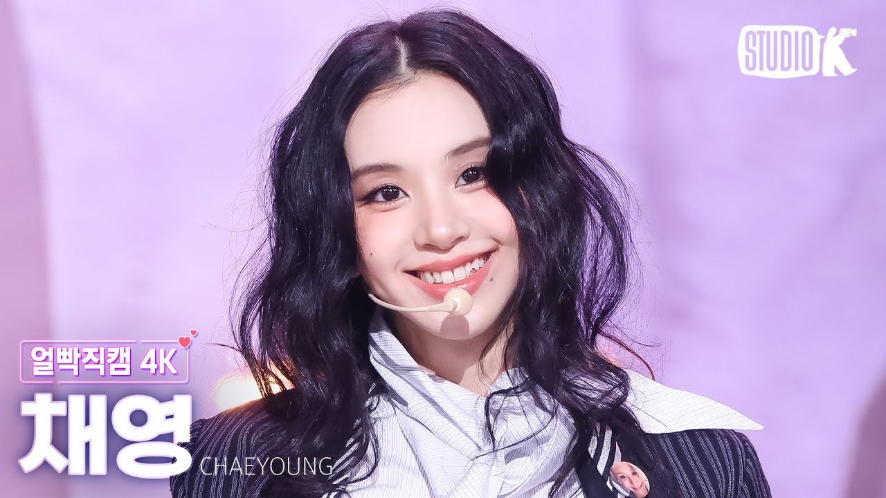 [얼빡직캠 4K] 채영 'SHOOT (Firecracker)' (CHAEYOUNG Facecam) @뮤직뱅크(Music Bank) 250912